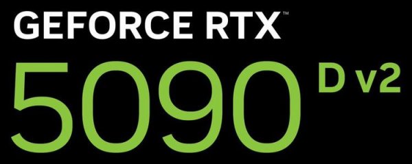 博兴优配 消息称英伟达RTX 5090 D v2显卡发售时间敲定，8月12日晚9点！