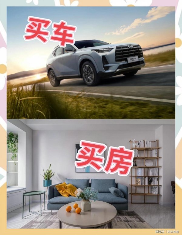 富余通 通缩杀疯了!99%的人抢降价货,1%的人囤这3样躺赢